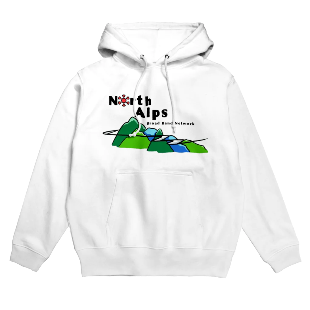 北アルプスブロードバンドネットワークの公式グッズA Hoodie