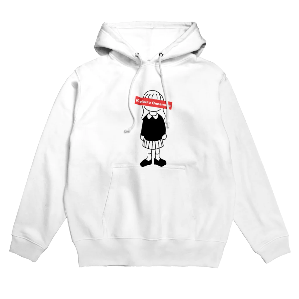 踊るこどもたちの恋する女の子　レッドラベル Hoodie