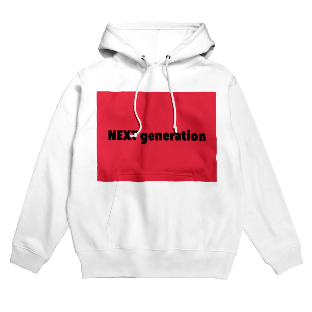 SDSのNEXT generation パーカー