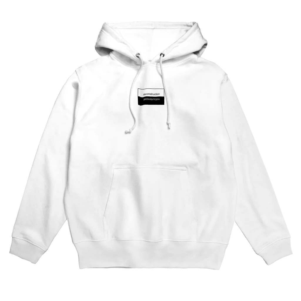 ン太郎のdeconstruction Hoodie