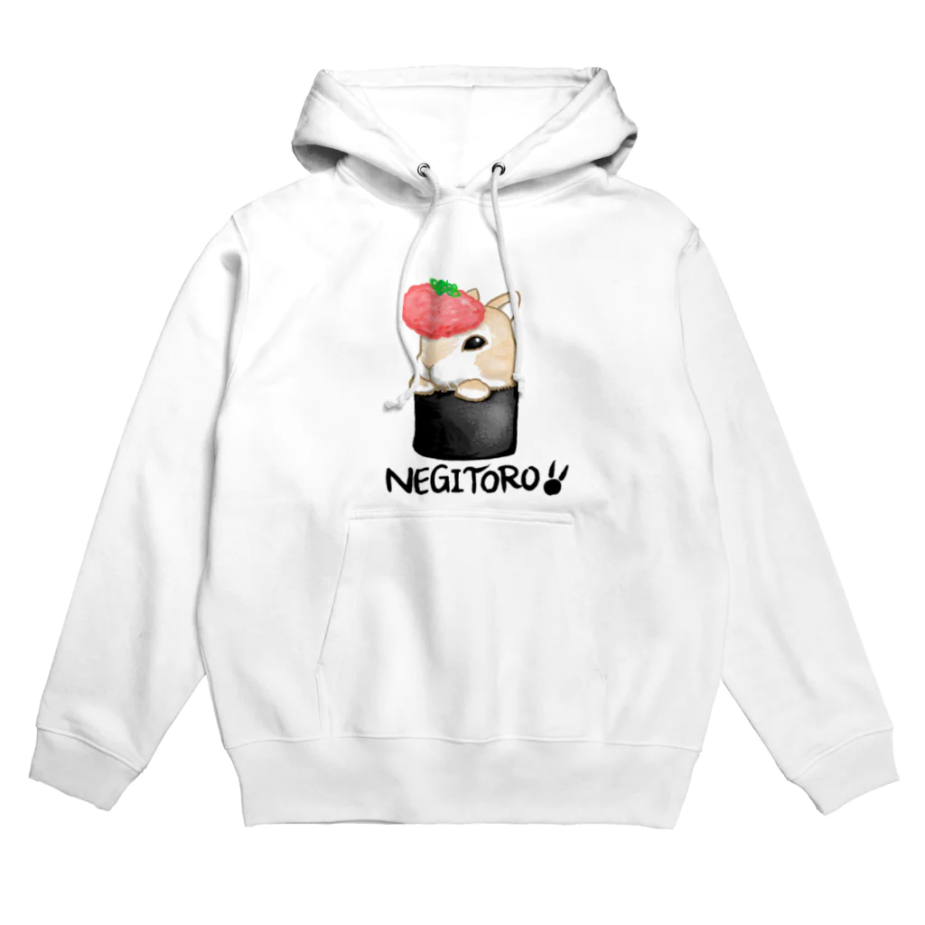 KAWAZU/kerottoartsのうさぴょん（ネギトロ） Hoodie