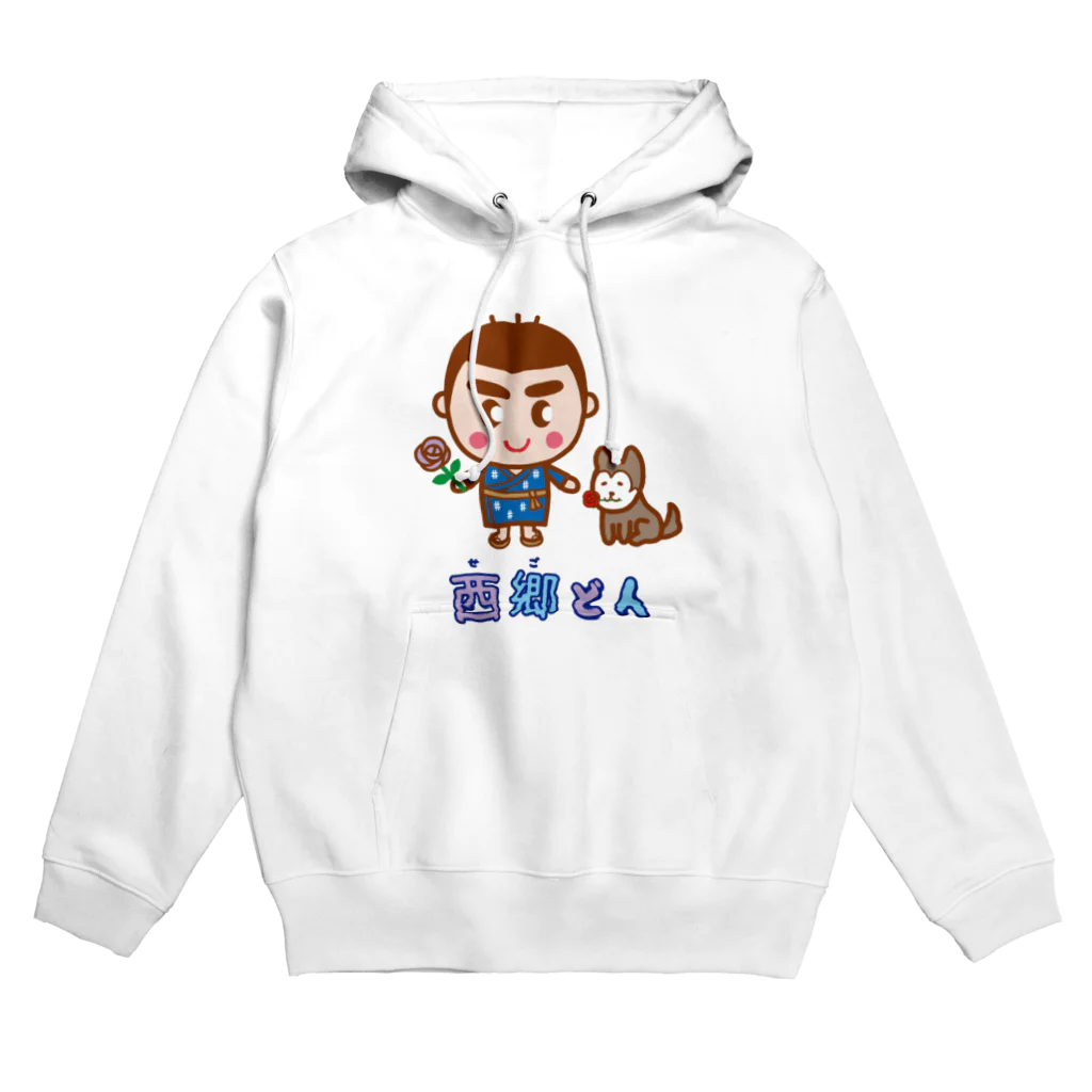 エツコロジーの西郷どんとツン Hoodie