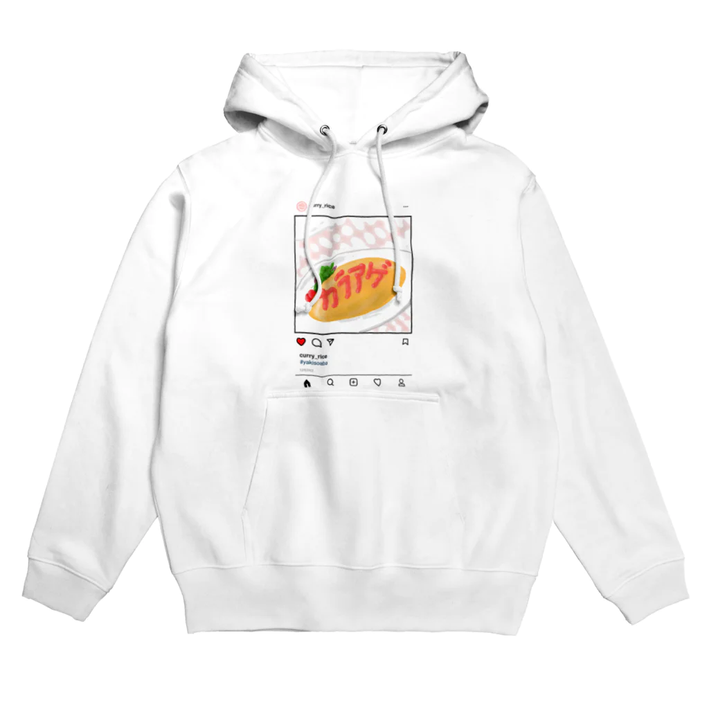 女以🍺のすぱげってぃ Hoodie