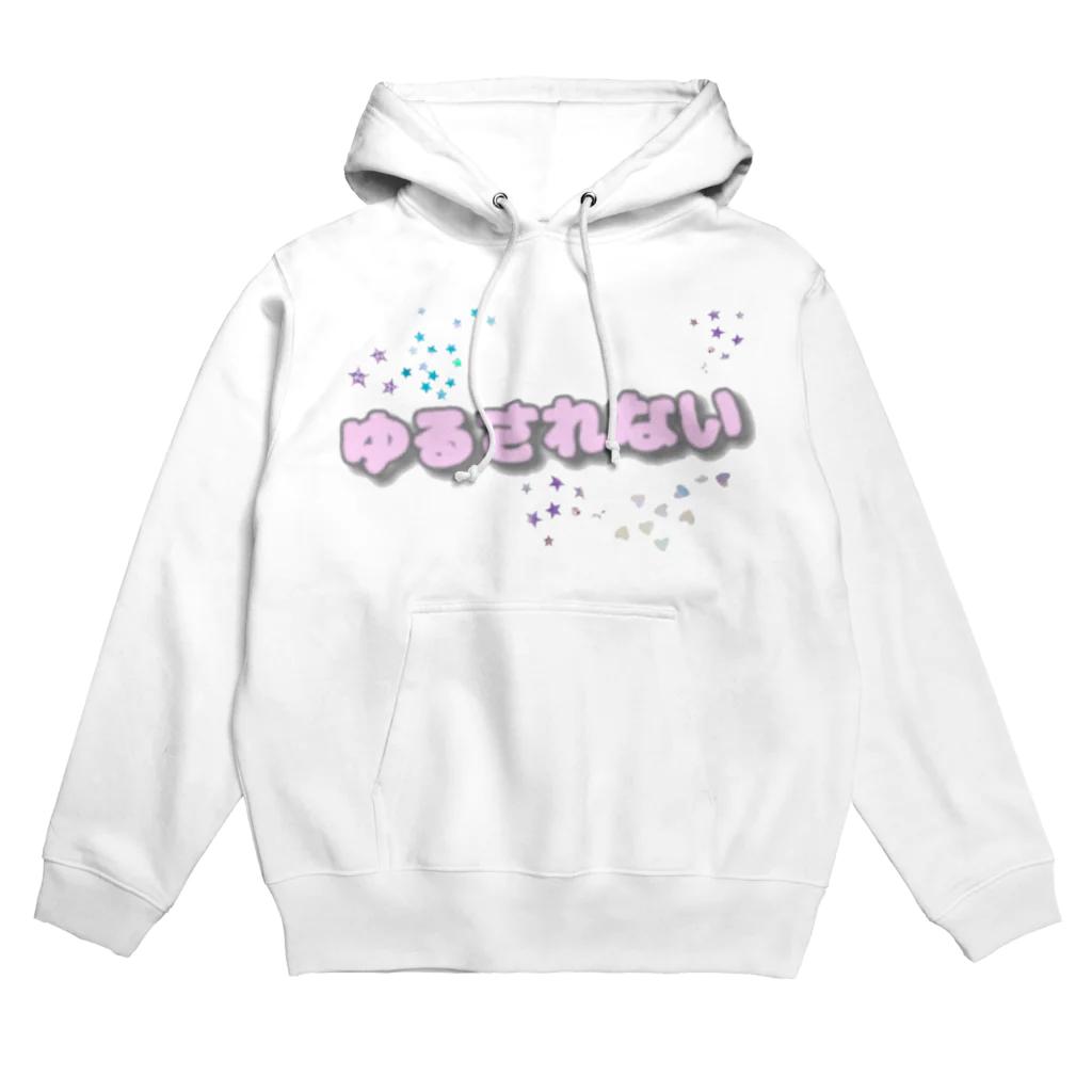 veryの追い詰める人 Hoodie