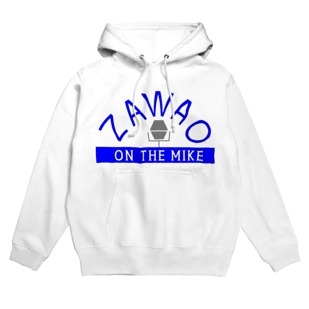 1580のON THE MIKE Hoodie