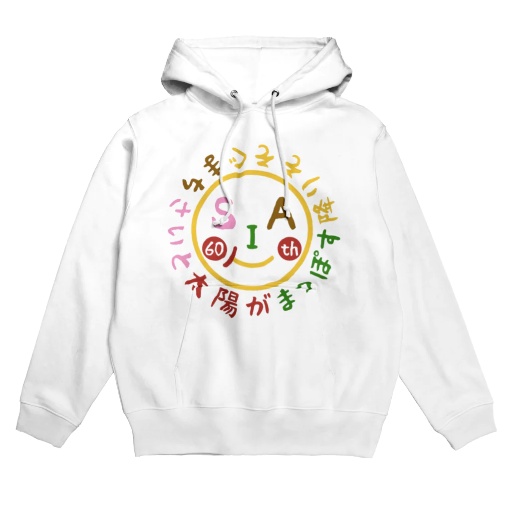 7030ナオミオ百貨のさいとゆめのまちグッズ Hoodie