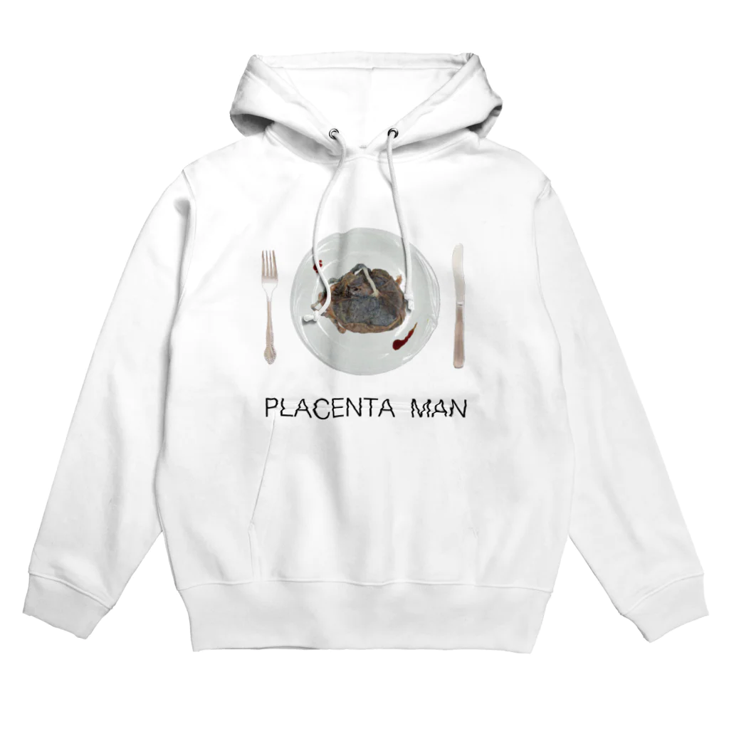 胎盤食べまくりすすり喰いマンのPLACENTA MAN Hoodie