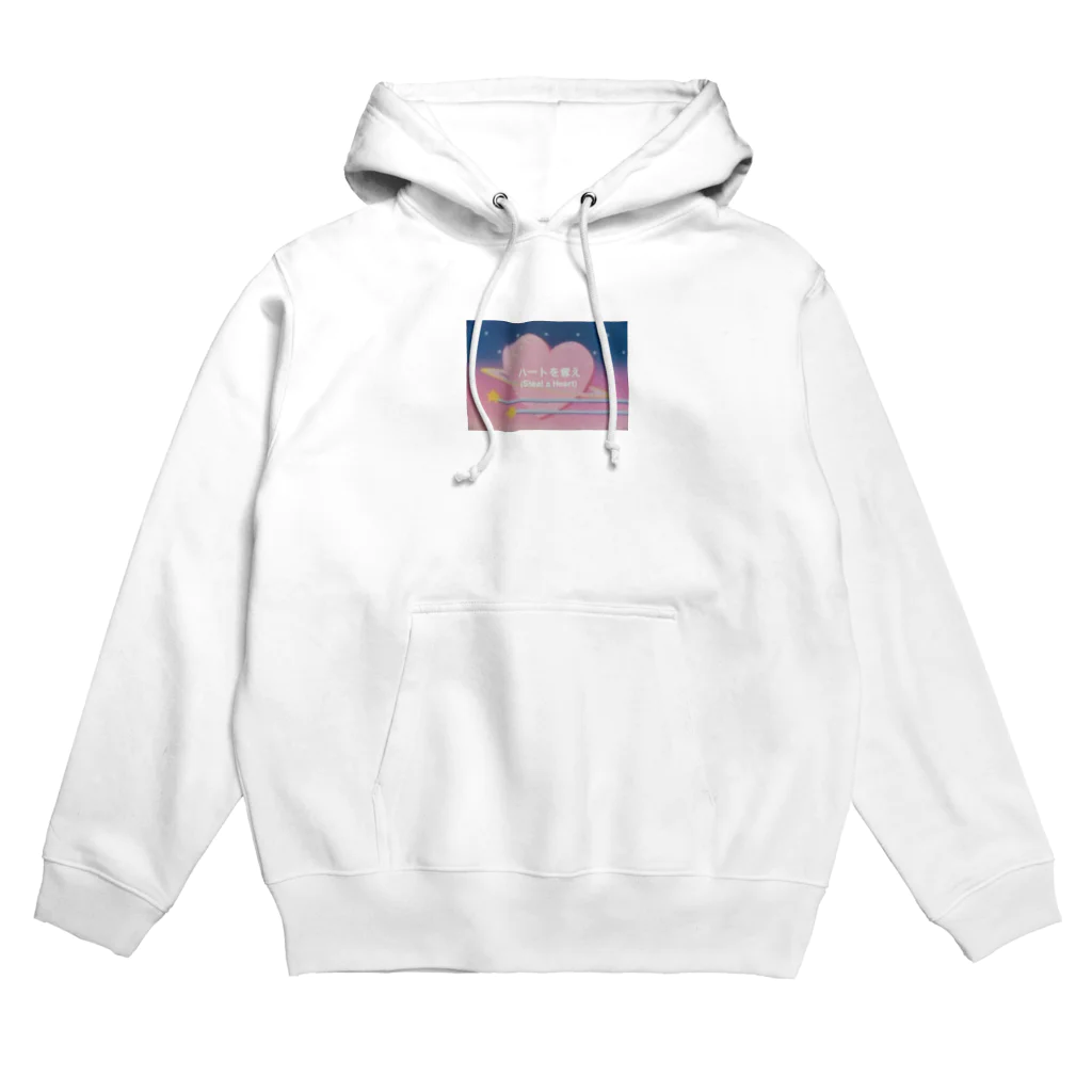 cccf_utopiaのハートを奪え❤️ Hoodie