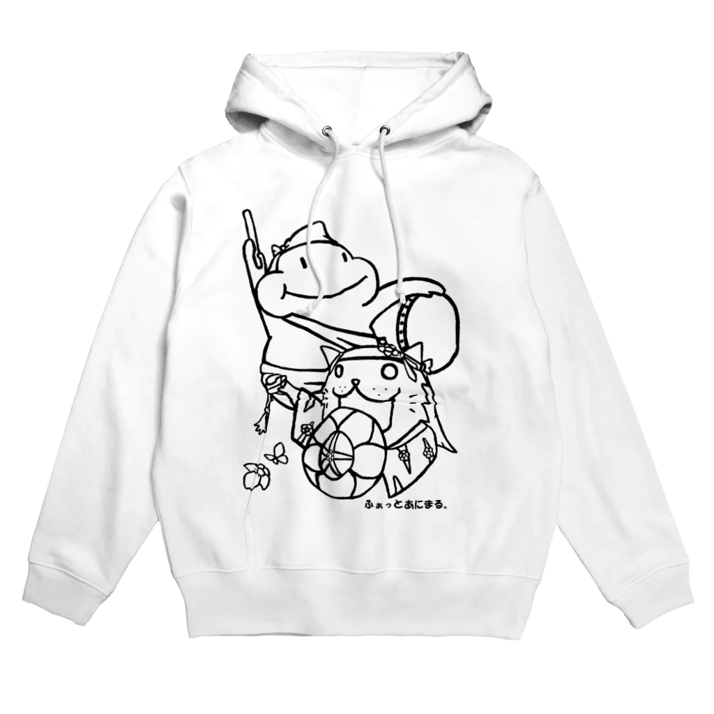 ふぁっとあにまる。のふぁっとあにまる。 Hoodie