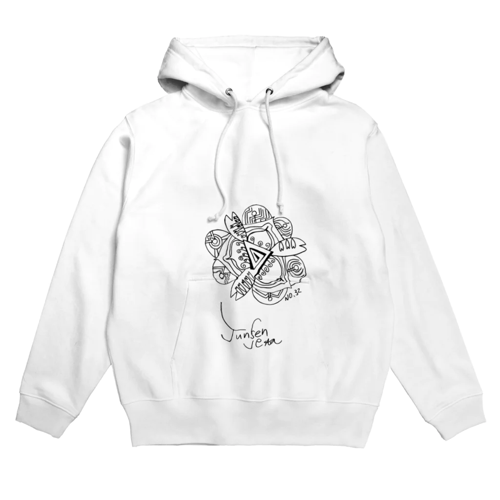 junsen　純仙　じゅんせんのJUNSEN(純仙)繚乱百科の花が咲く　２０１８年春よこい Hoodie