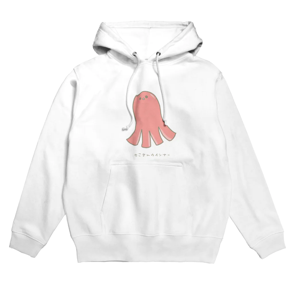 さきまるらんどのたこさんウインナーのたこ吉 Hoodie