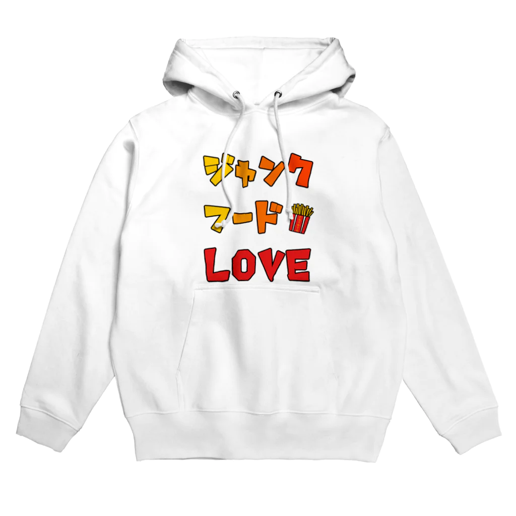 麦畑のジャンクフードLOVE Hoodie