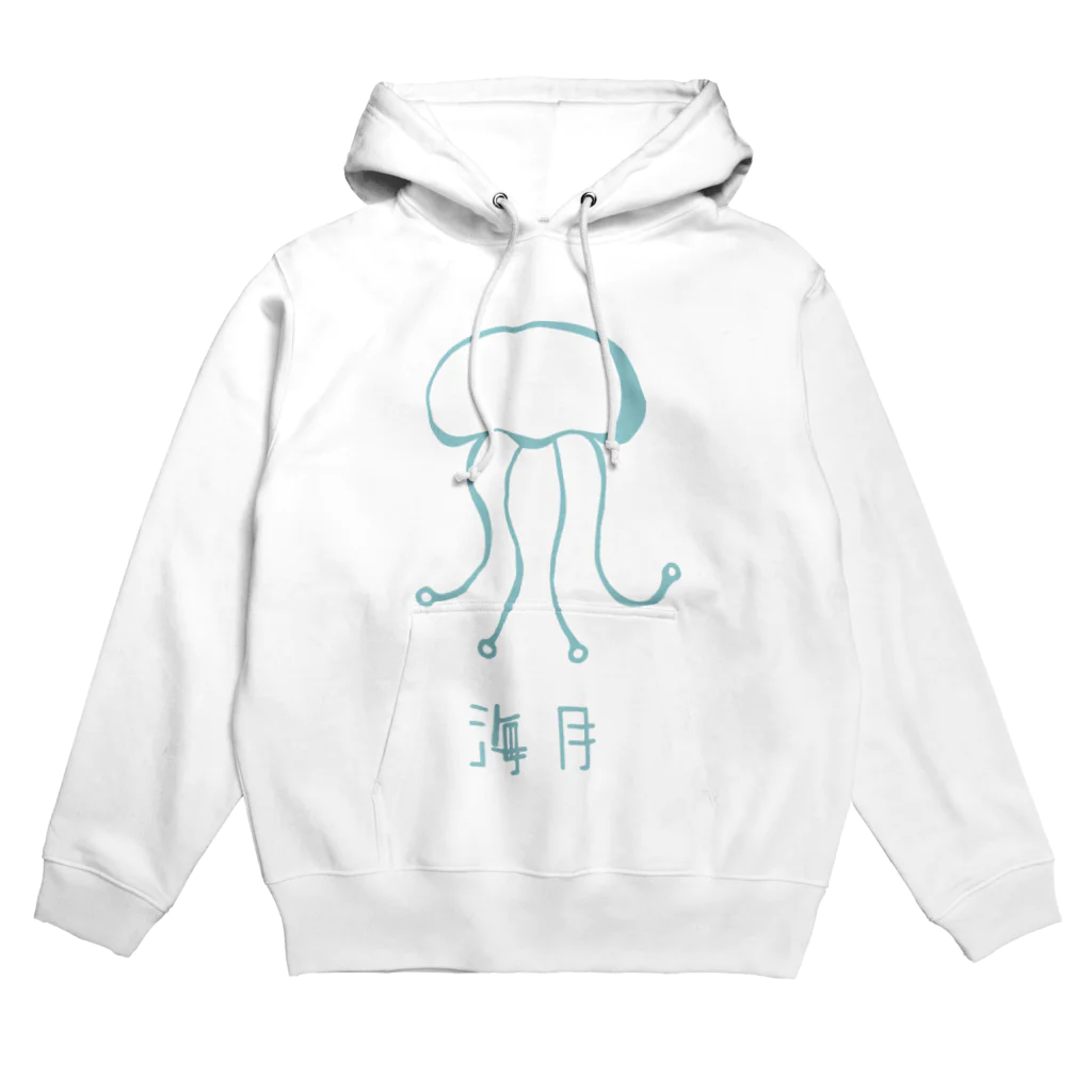 高堂玲/イラストの方の海月 Hoodie