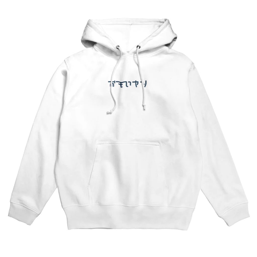 K&のおモいヤり Hoodie