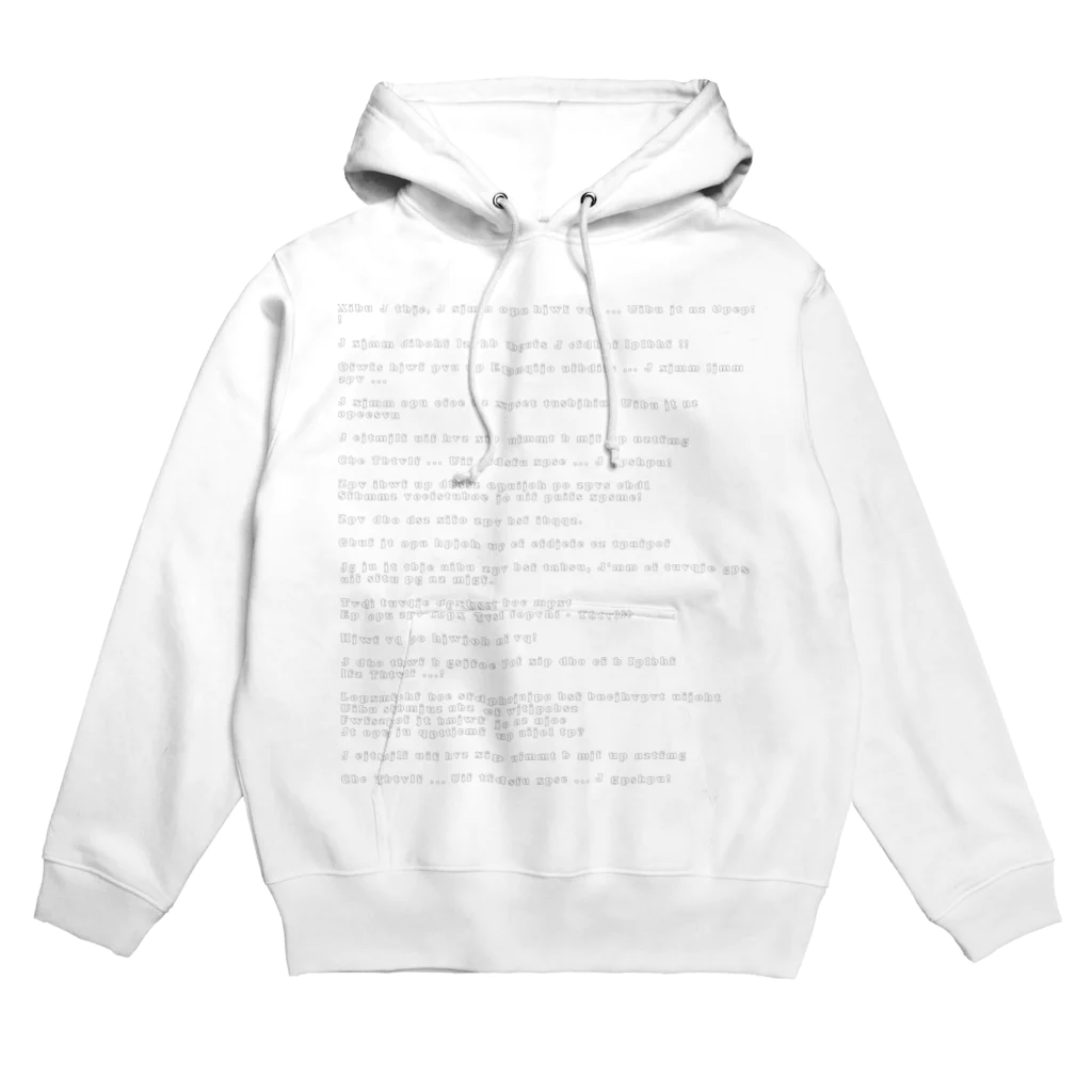 motohiroのOne truth prevails Hoodie