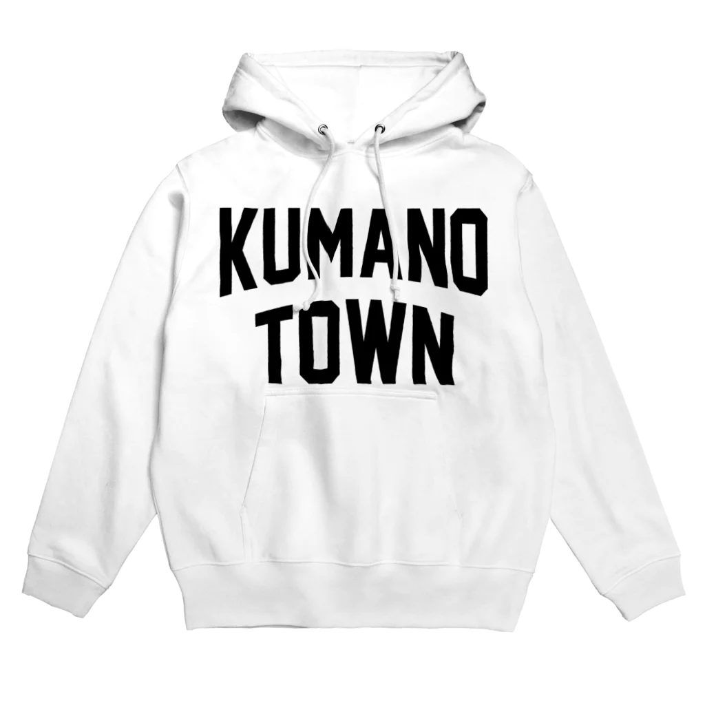 JIMOTOE Wear Local Japanの熊野町 KUMANO TOWN Hoodie