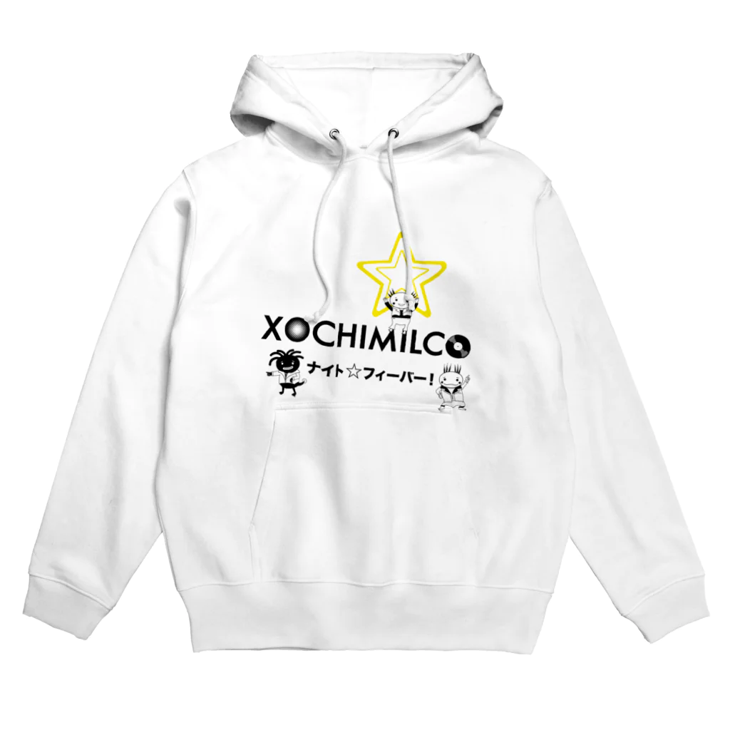 XochimilKidsのXochimilKids サタデーナイトフィーバー Hoodie