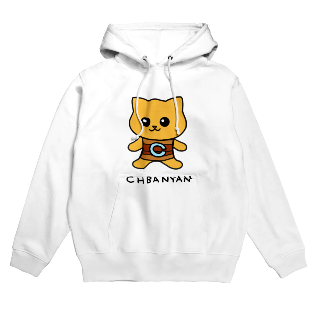 ネコグラシのちばにゃん（地層柄） Hoodie