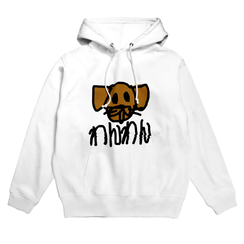 まみたすの愛犬写真・手描きSHOPのいぬ Hoodie