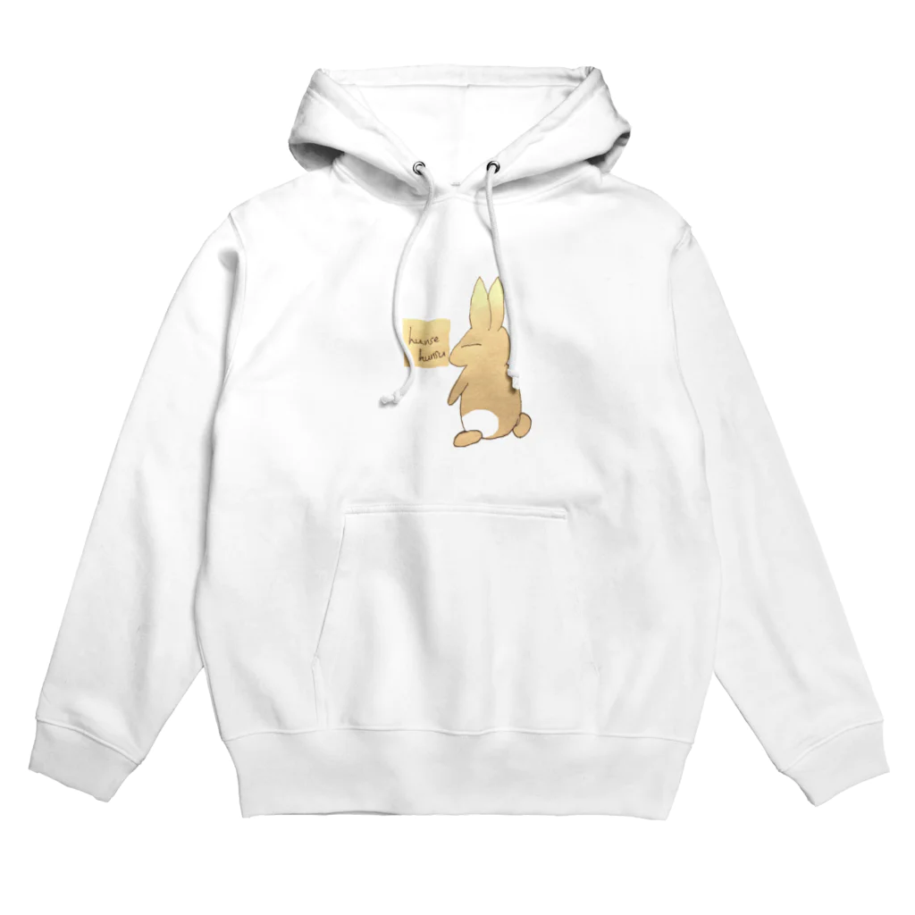 みょんのhunse hunsu うさぎ Hoodie