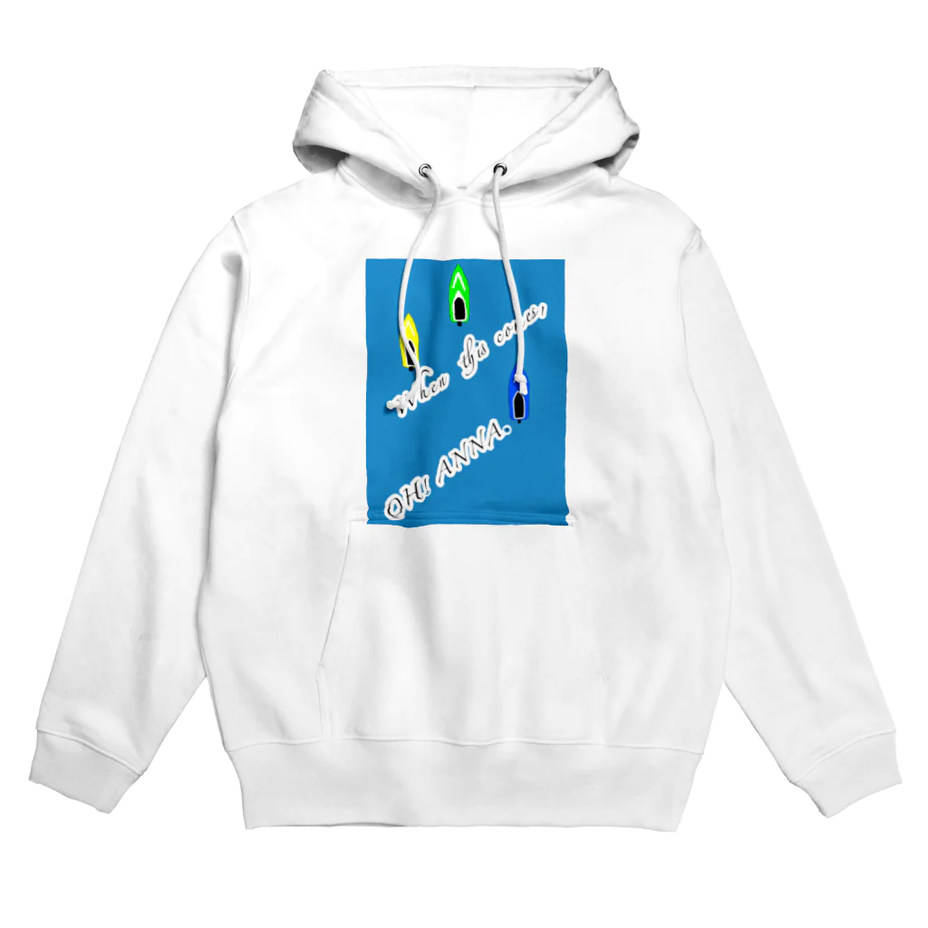 おっくんのふざけた服屋さんのボートレース　大穴 Hoodie