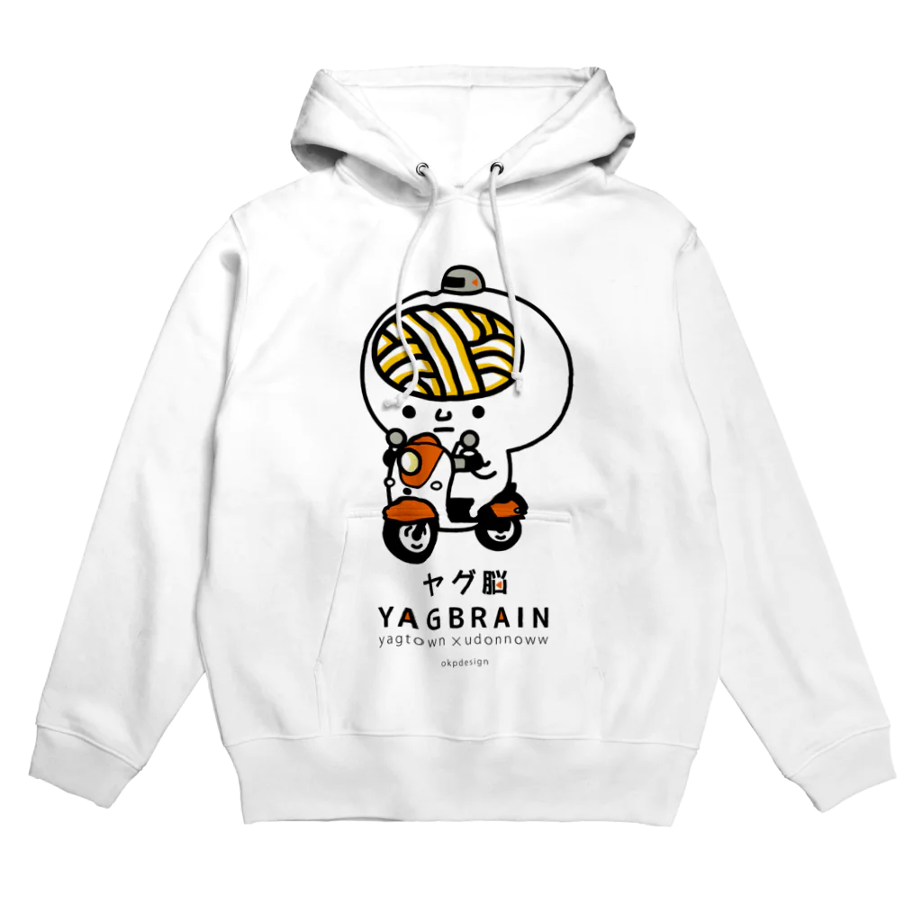 ヤグタウンSHOPのヤグ脳（ヤグタウン×うどん脳） Hoodie