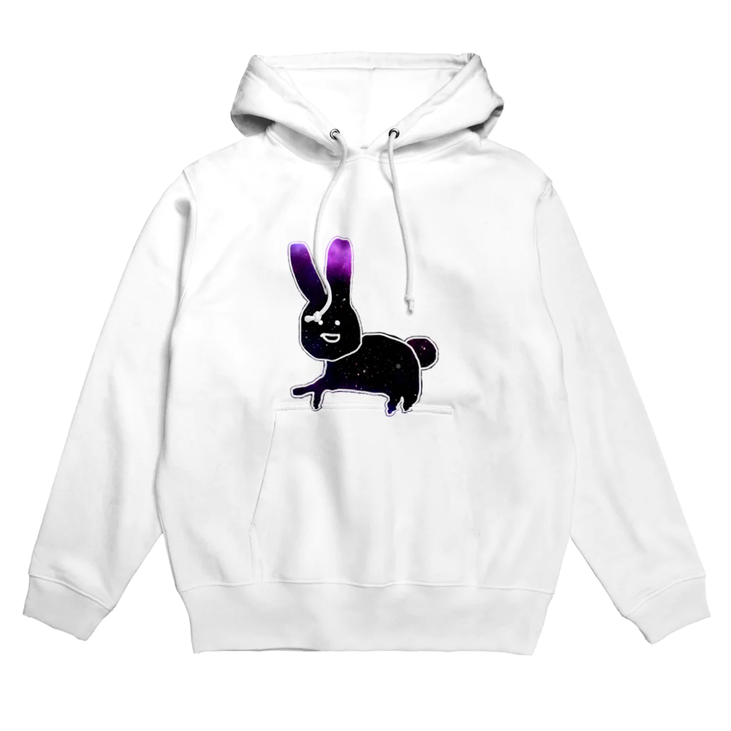 あにまるやさんのうちゅううさぎ Hoodie