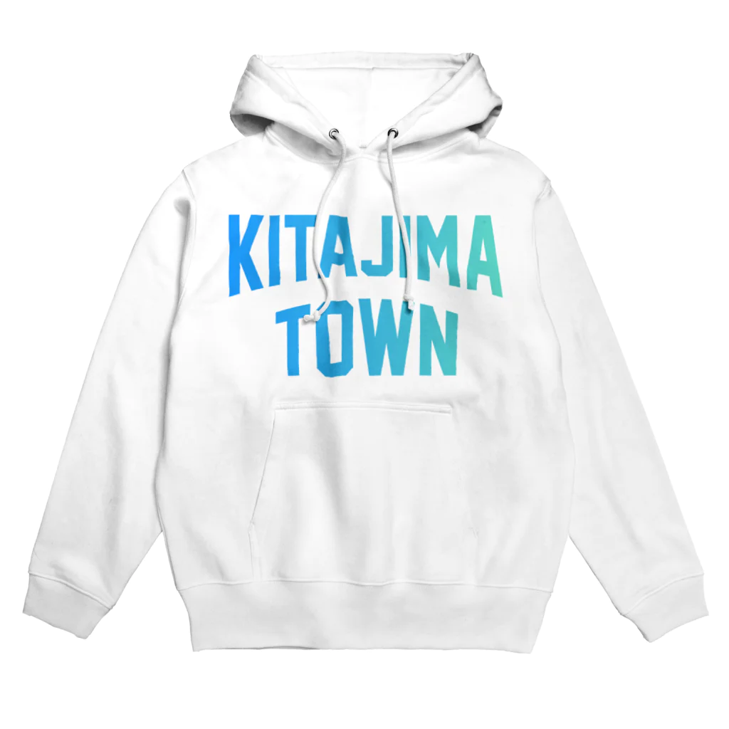 JIMOTOE Wear Local Japanの北島町 KITAJIMA TOWN パーカー