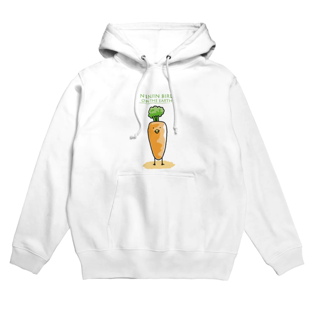 Piso Store on Suzuriのにんじんバード Hoodie