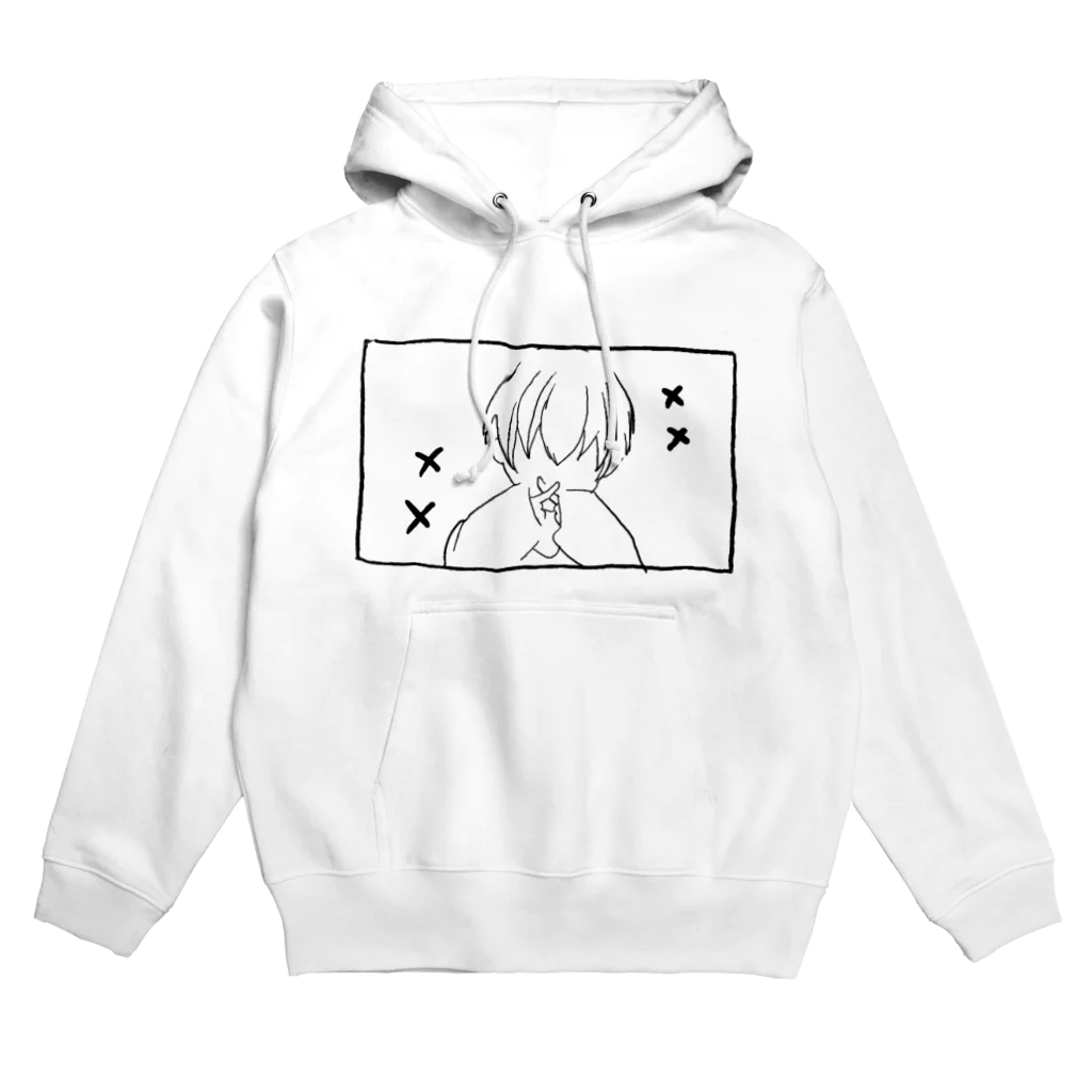 miisの秘密 Hoodie