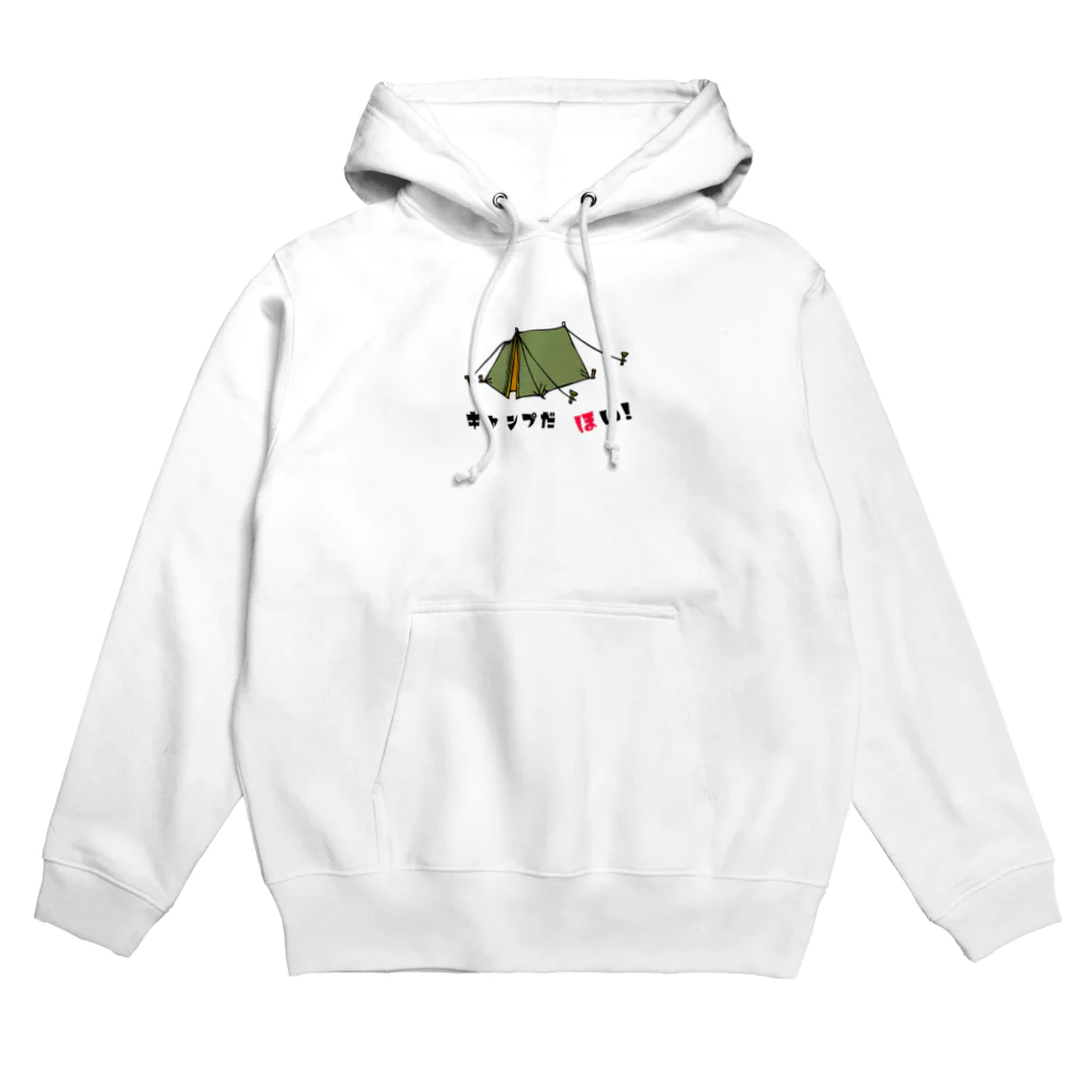 レアレアコクアのキャンプだ　ほい!　シリーズ　(テント)  Hoodie