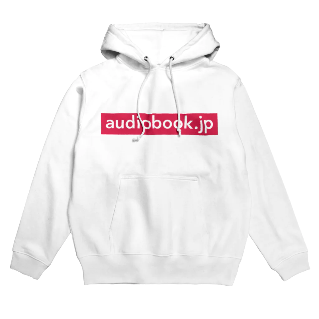 audiobook.jpのaudiobook.jp パーカー