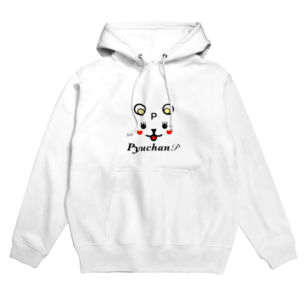 ピューちゃんのお店のピューちゃんの顔 Hoodie