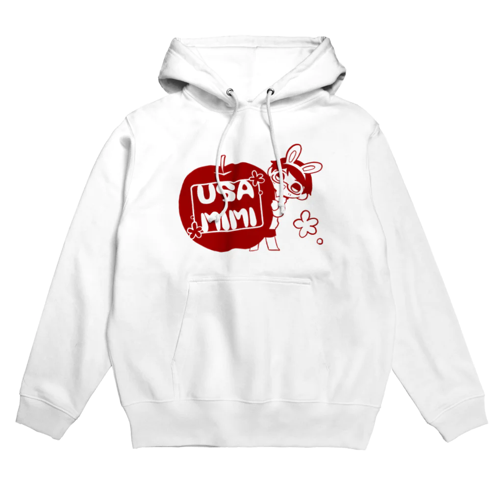 天麩羅御結びの兎耳とリンゴ Hoodie