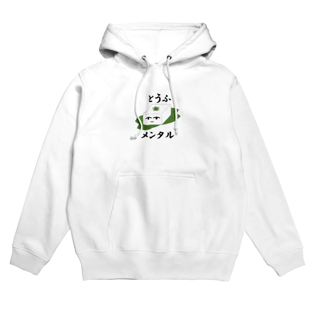 ブランケット大佐のとうふメンタル（小） Hoodie