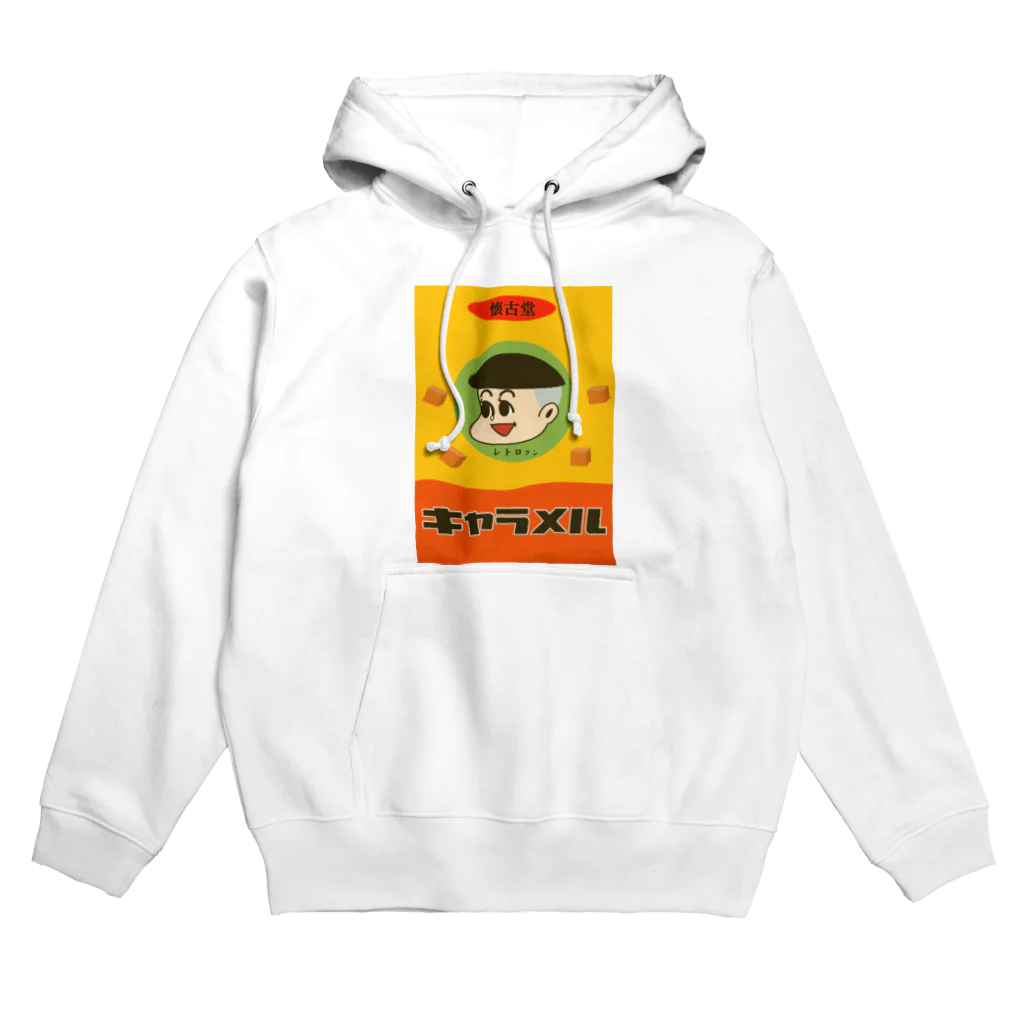 ブランケット大佐のレトロクンシリーズ（なつかしキャラメル箱） Hoodie