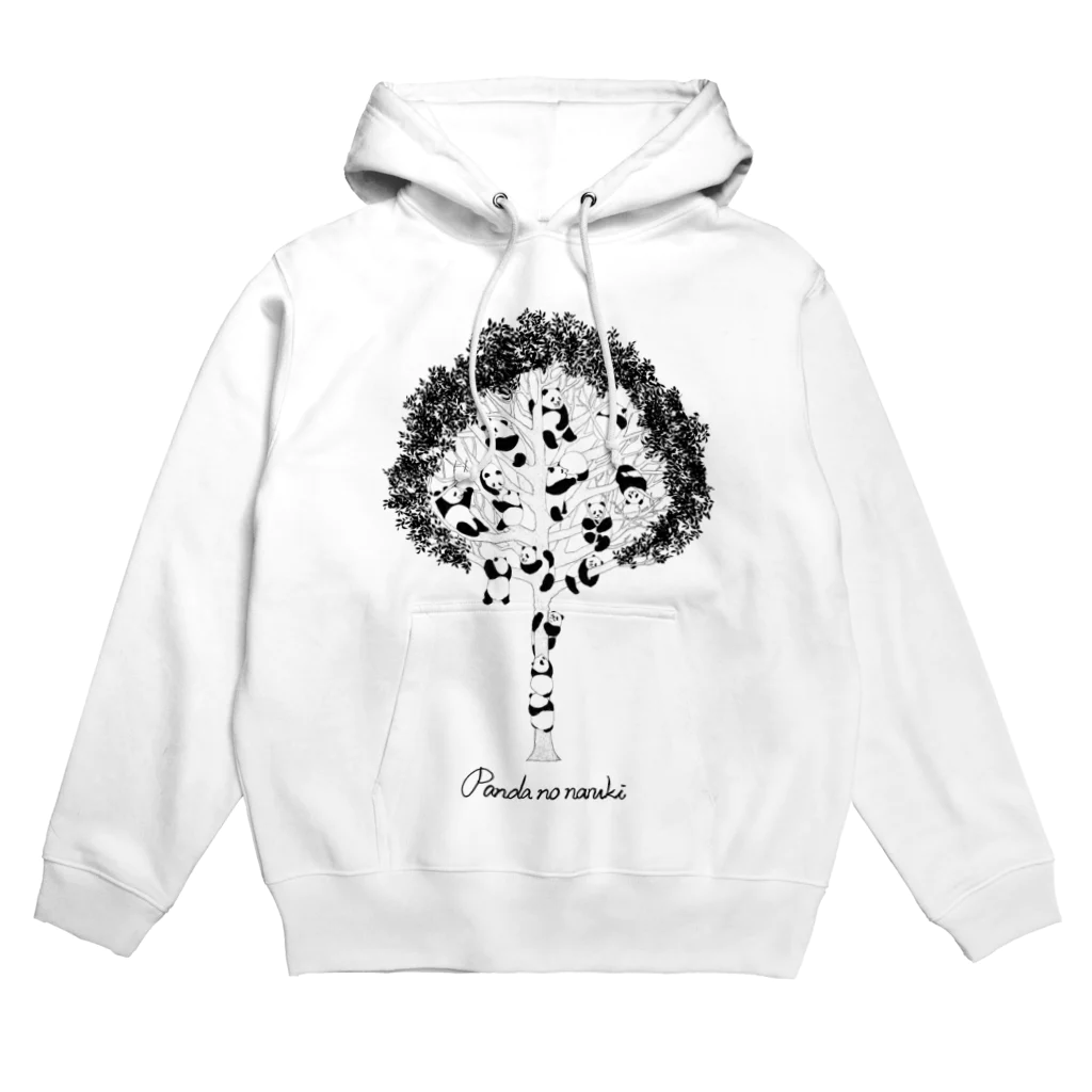 夏本季実のパンダのなる木 Hoodie