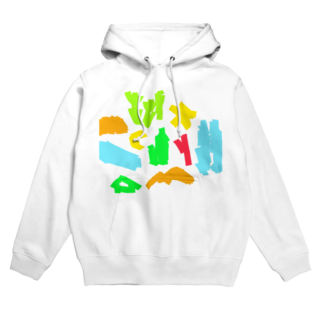 六甲ミーツ・アート芸術散歩2022のColor ver./Rokko Meets Art 2022 Hoodie