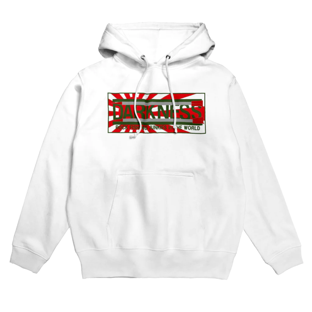 ダークネスウェブショップのダークネスパーカー1 Hoodie