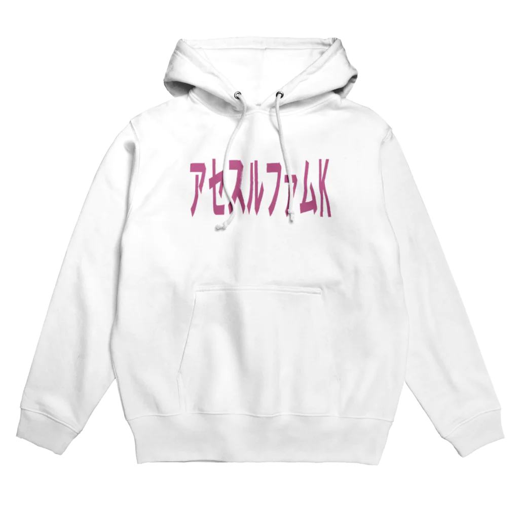 yutaishikawaの原材料⑥ Hoodie