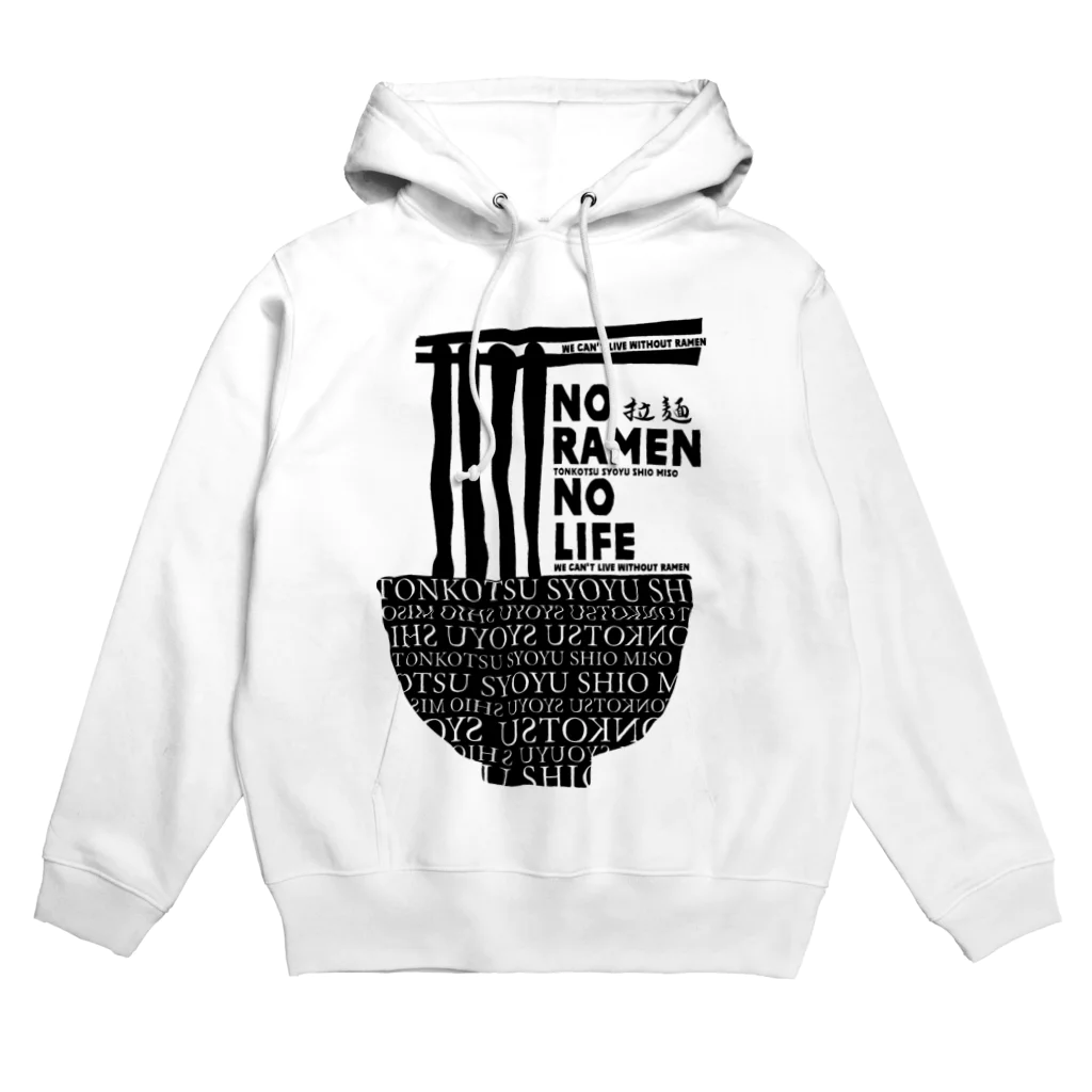 SPM Designのラーメンシリーズ Hoodie