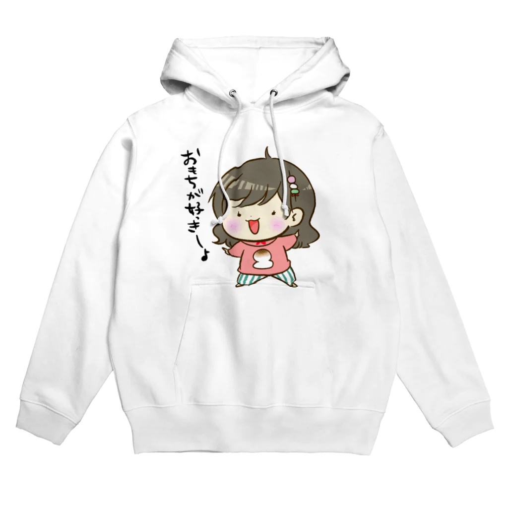 スタジオ嘉凰のもっちん擬人化 Hoodie