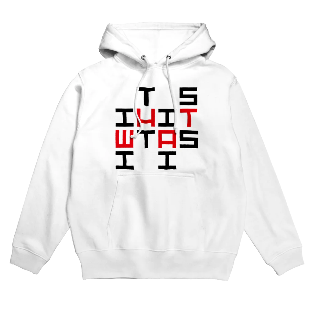 EASELのit is what it is Hoodie