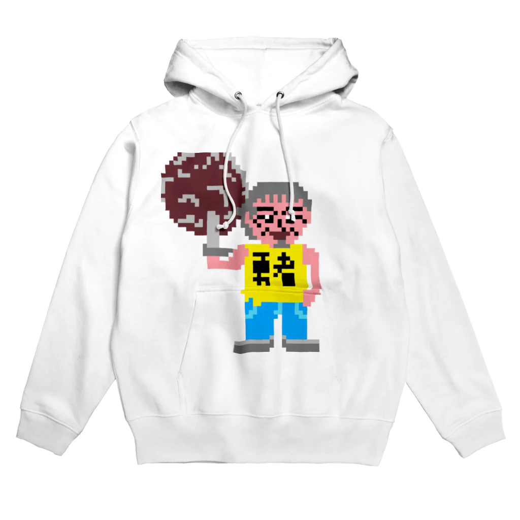 kota.の伝説のおっさん「田 節夫(でん せつお)さん」ドット絵 Hoodie