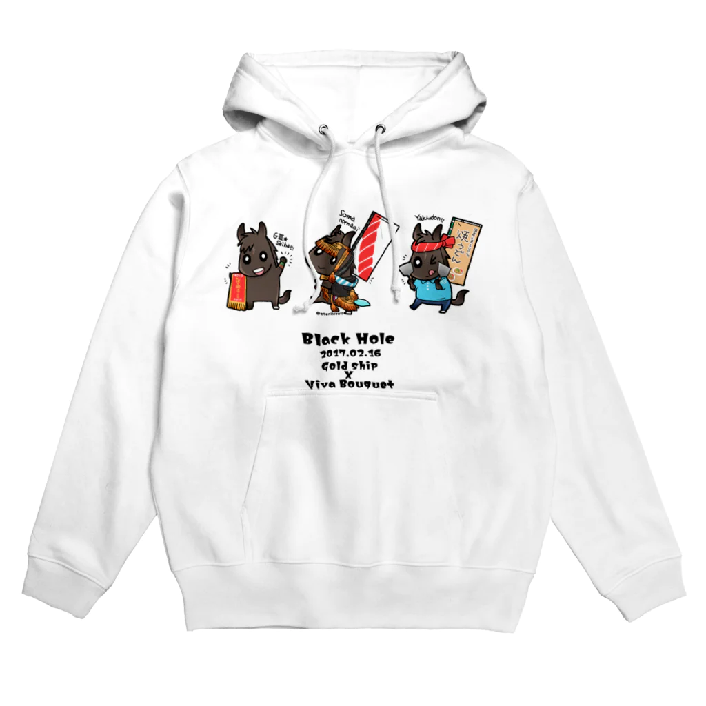 ブラックホール君グッズの変身！ブラックホール君 Hoodie