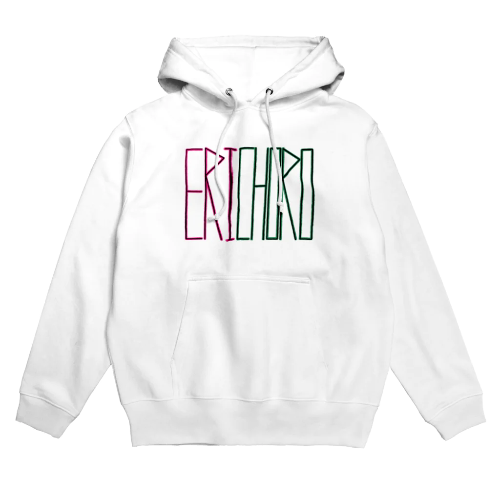 🐷えりちょろ学園🏫購買部🐷のERICHORO色付きロゴシリーズ Hoodie