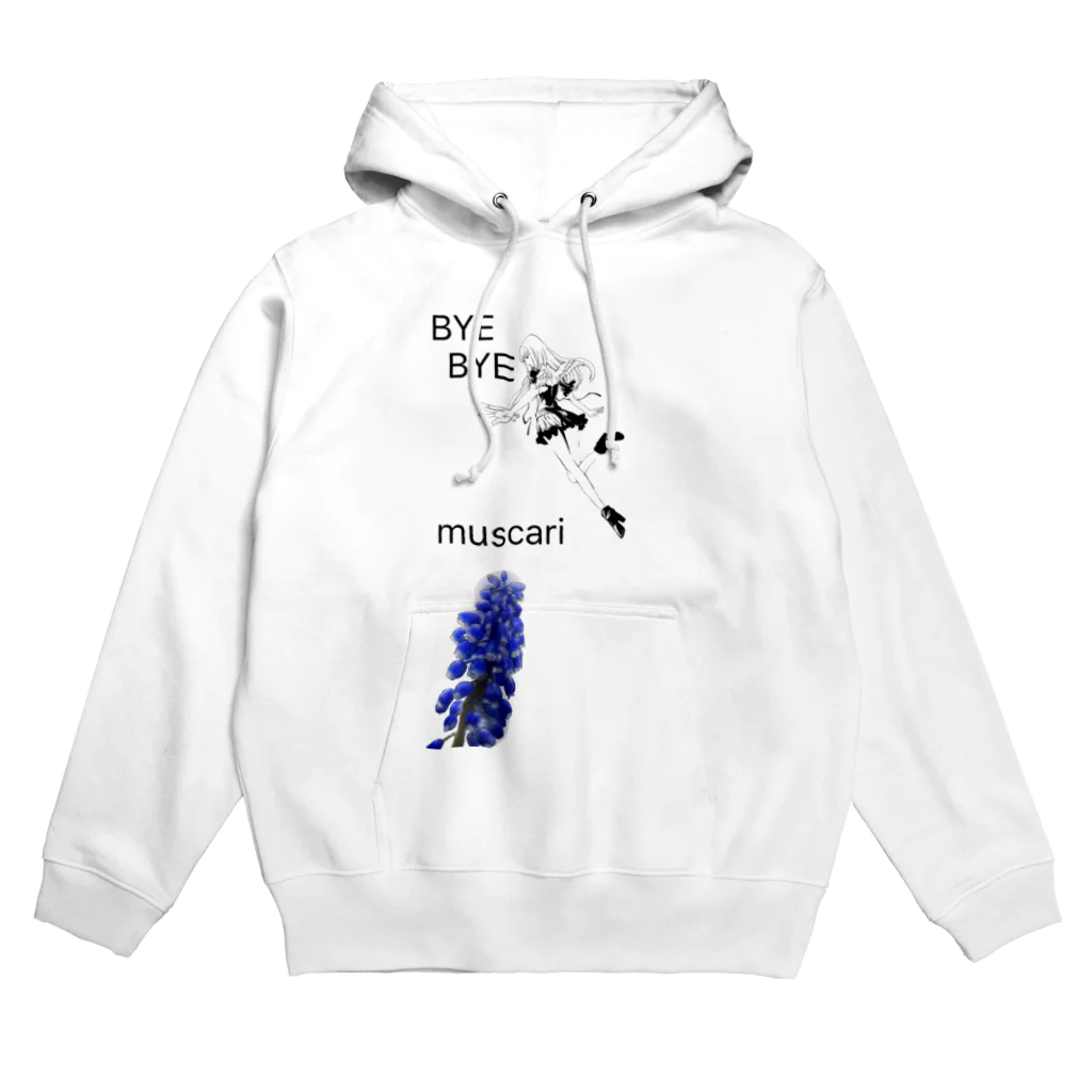 小林アルクのムスカリ Hoodie