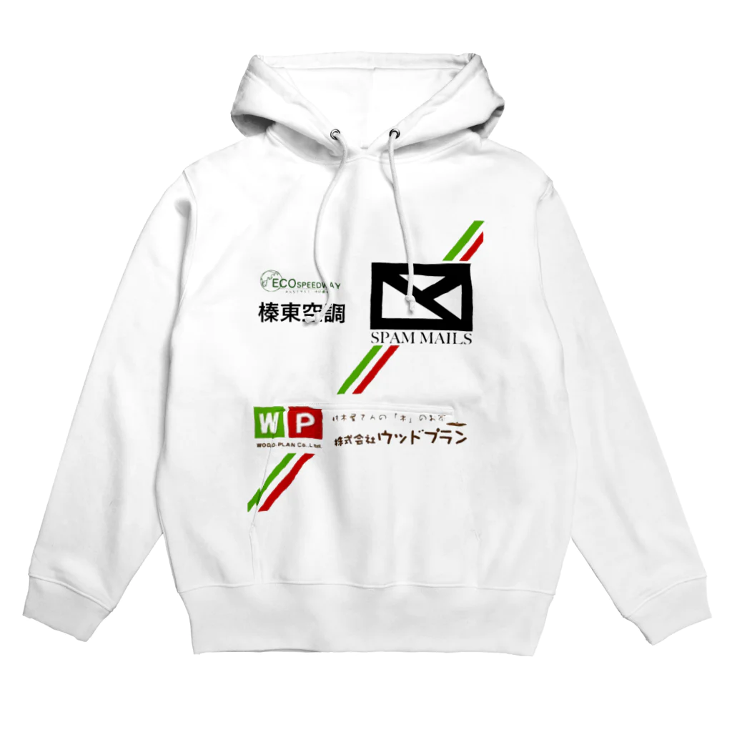 クロイワの SPAM MAILS ライダーユニフォーム Hoodie