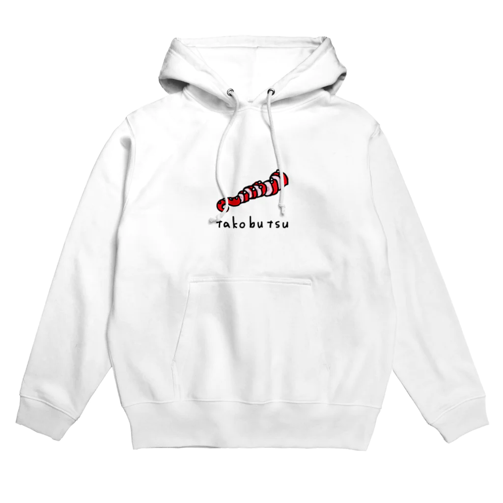 PokuStarのタコぶつ Hoodie