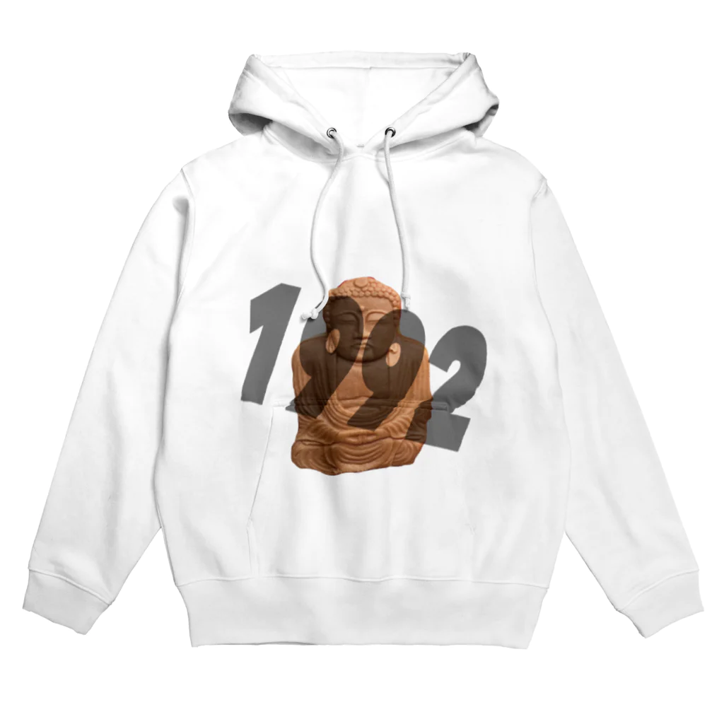 bbbbbbbの1992 Hoodie